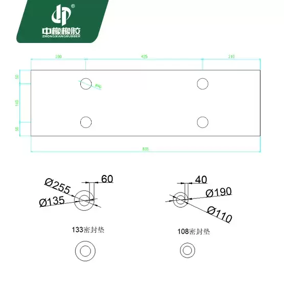 Custom made neoprene rubber gaskets parts